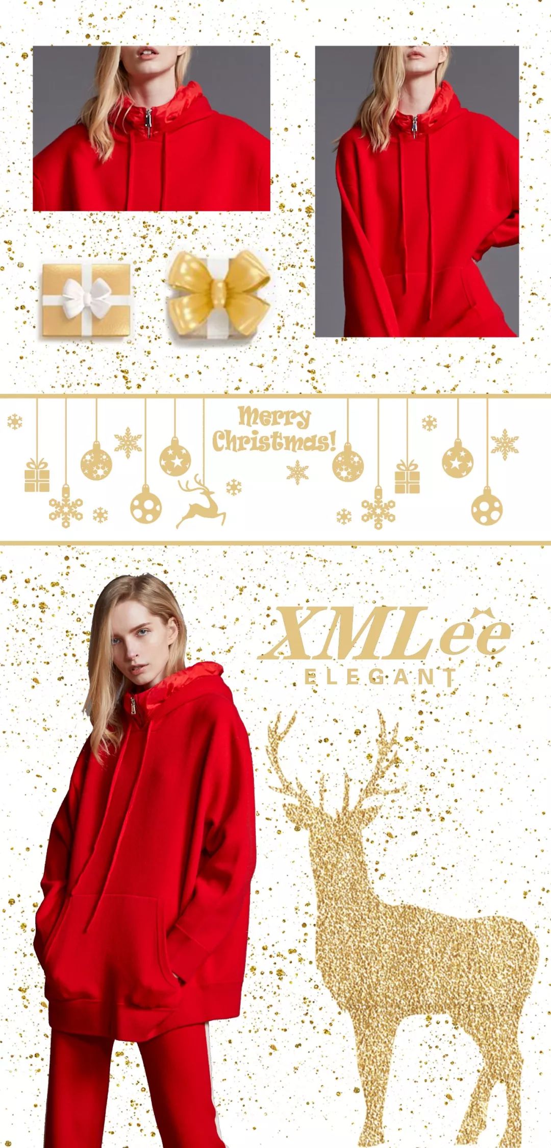 XMLéè |Wish You A Merry Christmas ！