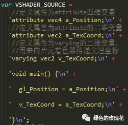 计算机图形学基于WebGL的纹理贴图(六)