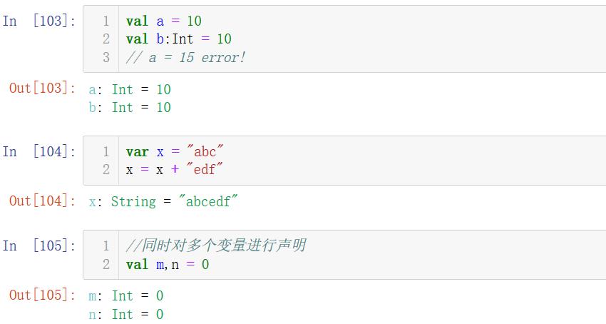 Scala基础入门，纯干货！