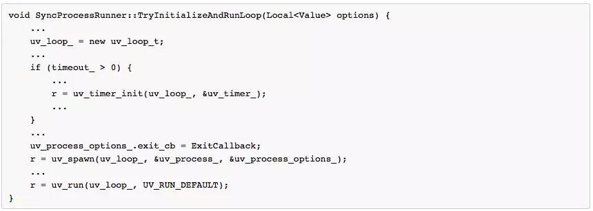 Node.js 探秘(二) - 求异存同