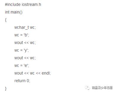 C语言与C++有什么区别？