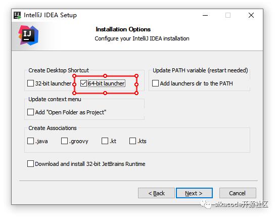 【开发工具系列】IntelliJ IDEA 全家桶 IDEA 2020.2 激活到 2089 年