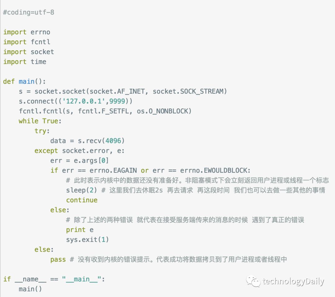 Linux 的 IO 模型