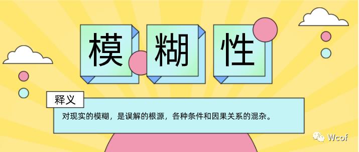 产品经理需要自己的“敏捷开发”，你真的会吗？