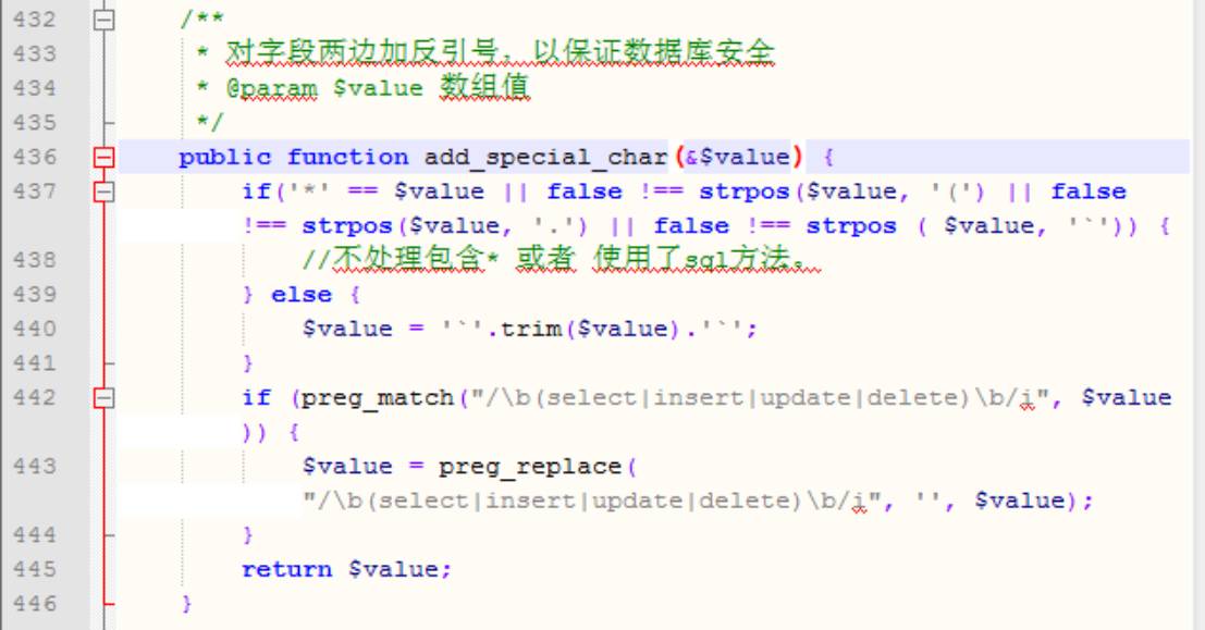 PhpcmsV9从反射型XSS到CSRF绕过到Getshell