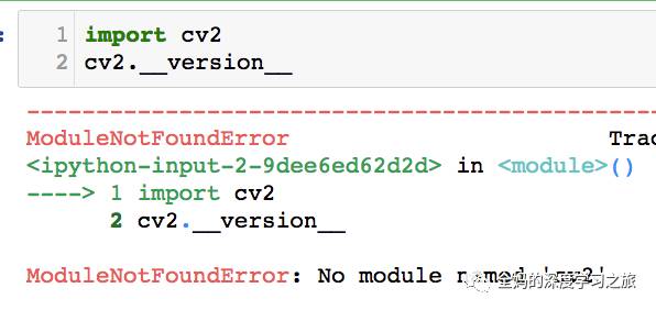 OpenCV3开发环境安装与测试