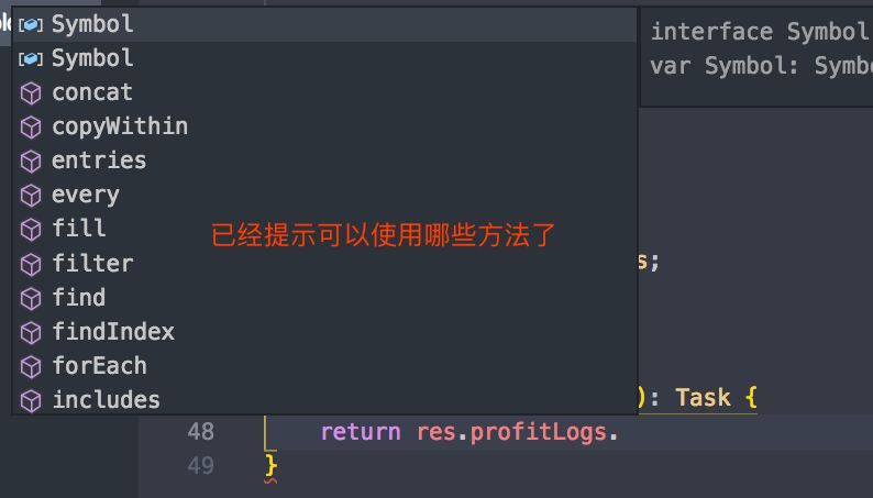 JSON数据如何变成Typescript接口