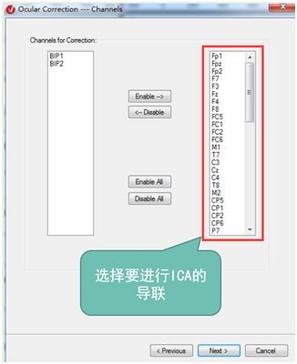 手把手带你入门—Analyzer ERP数据处理