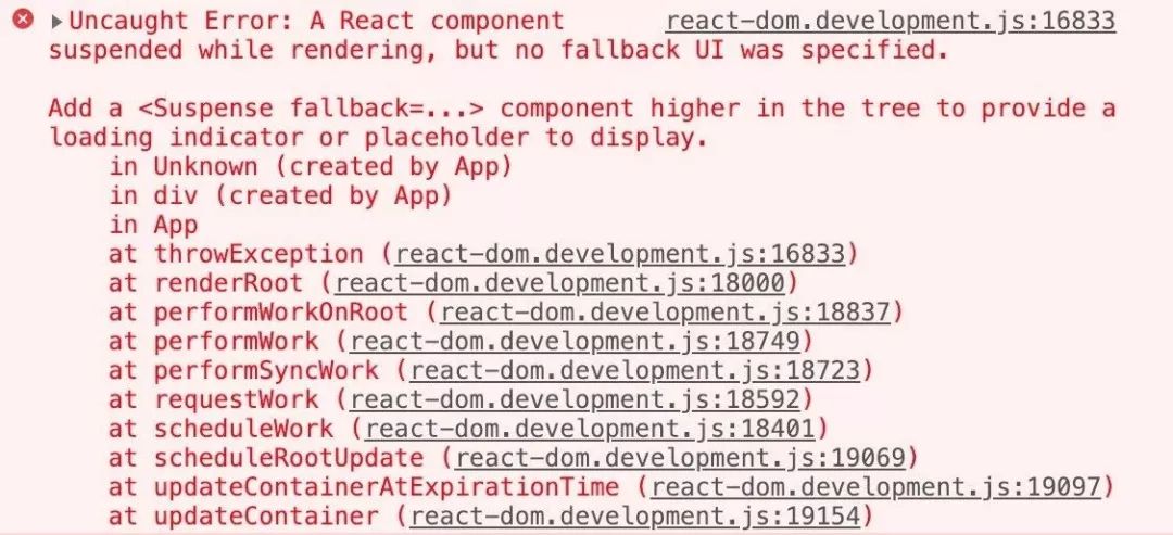 用React.lazy和Suspense优化React代码打包