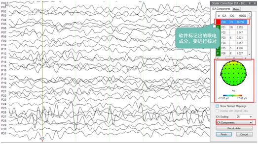 手把手带你入门—Analyzer ERP数据处理