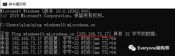 细说HTTP&HTTPS