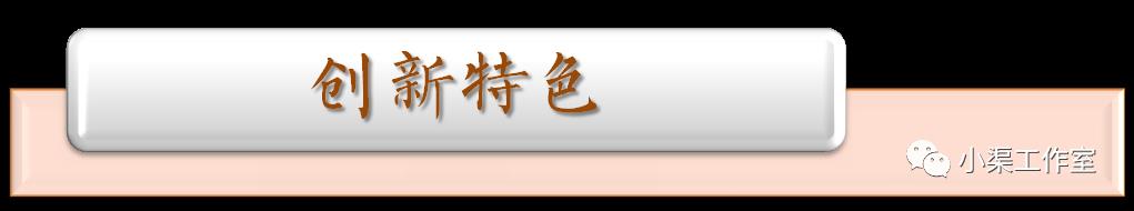 【十万热评的高考化学复习书】21届大数据建模高考化学推荐！