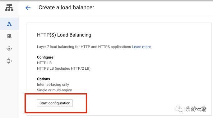 如何设定 GCP HTTP(S) 负载平衡器