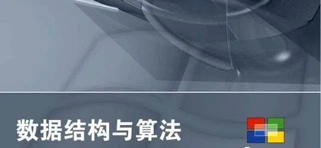 程序员面试：C/C++求职者必备 20 道面试题！