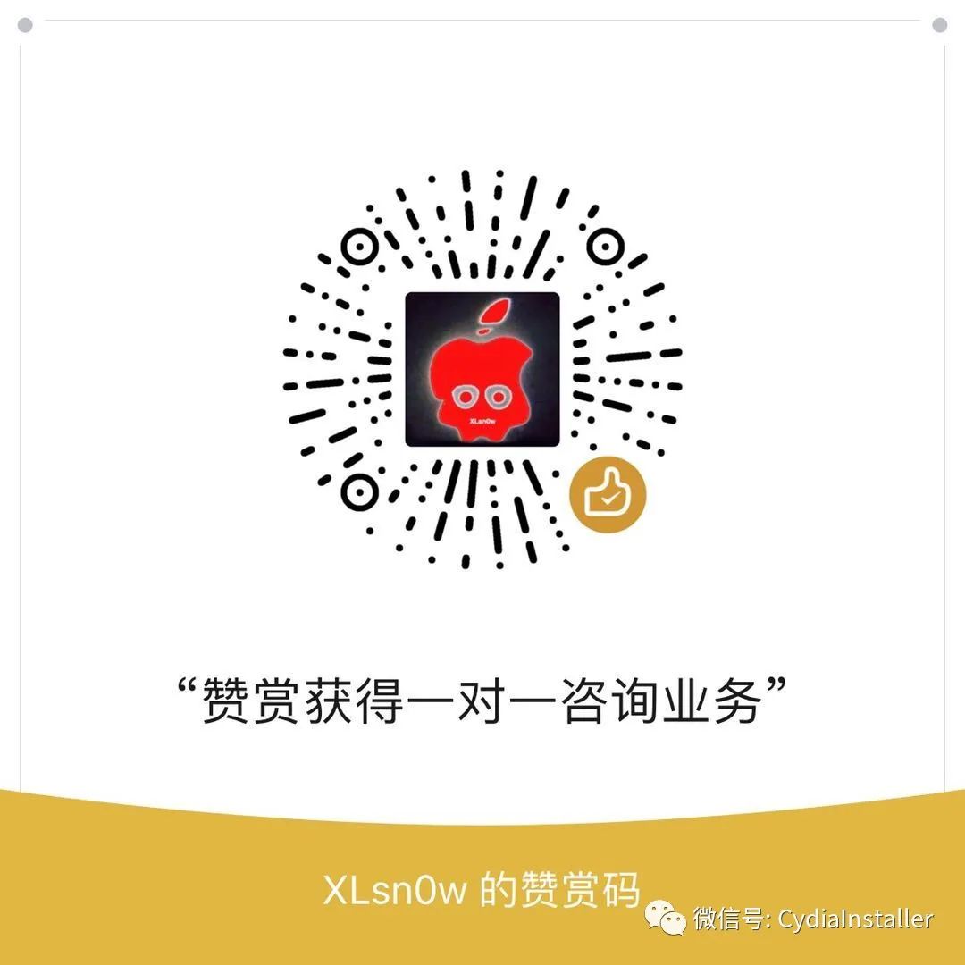 【网球HttpCatcher】系列使用教程