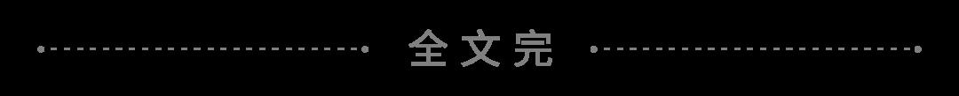 Analyzer脑电数据处理指导手册