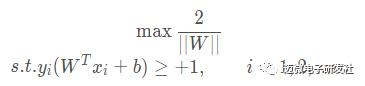 机器学习算法之——支持向量机(Support Vector Machine, SVM）