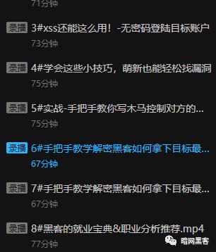 谁动了我的宽带？“流氓行为”的HTTP劫持