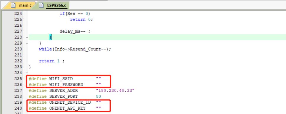 ESP8266实战贴：使用HTTP POST请求上传数据到公有云OneNet