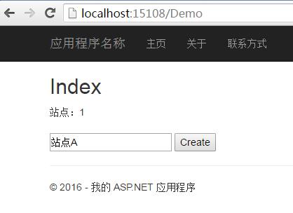 .NET分布式系统：RabbitMQ消息队列应用