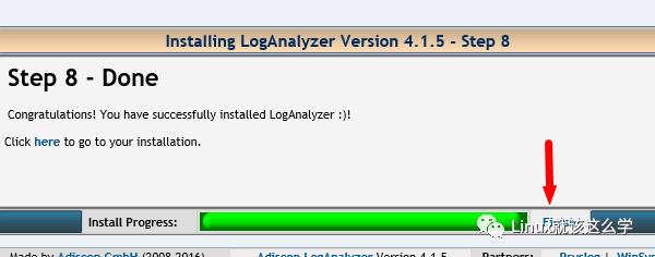 部署Rsyslog+LogAnalyzer+MySQL日志服务器