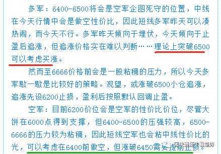 美暂停所有常规签证，数字货币跌到位了吗？我们等待疫情拐点。