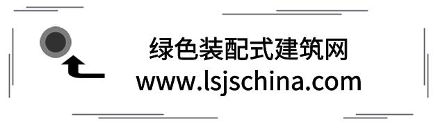 住建部关于同意北京市开展建设工程人工智能审图试点的函