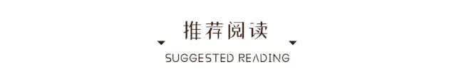 区块链应用市场及典型应用产品分析