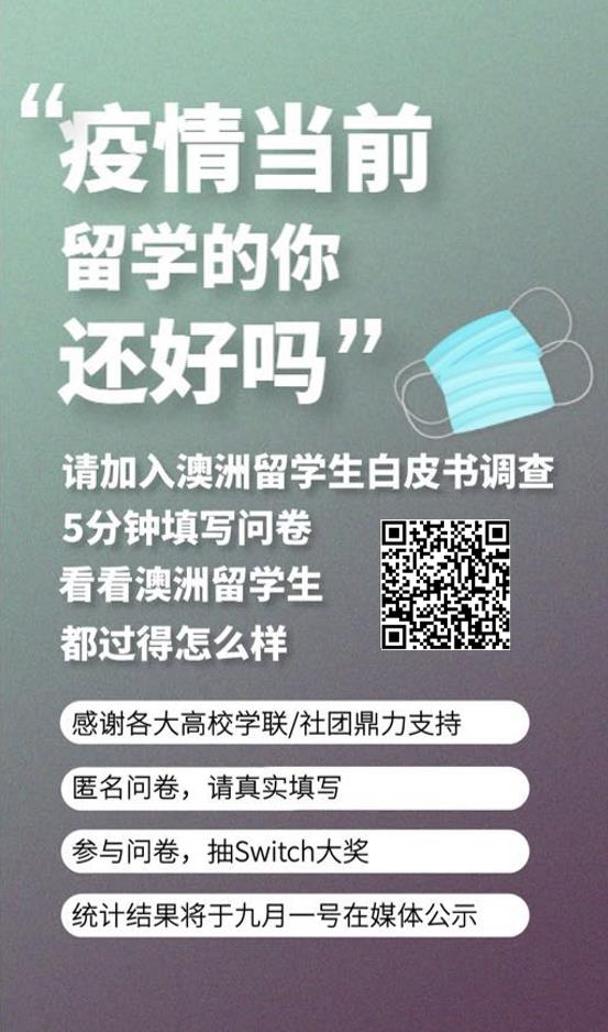 【VCE】墨大学长现身说法，最火的大数据专业选择奥秘与未来出路！学神说：冲刺提分有窍门！