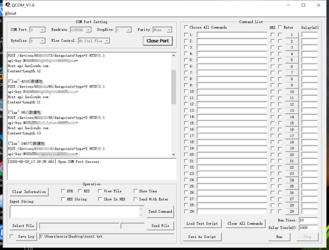 ESP8266实战贴：使用HTTP POST请求上传数据到公有云OneNet