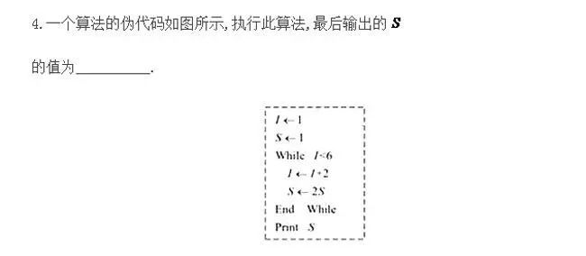 人工智能的“功利性”与“有益性”：对孩子升学有帮助作用！