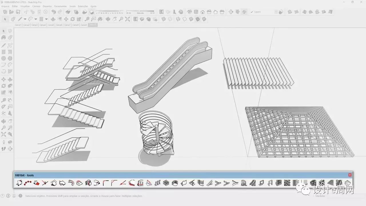 Sketchup高效建模与方案推敲、快速出图研习教程，附高层、体育馆、别墅、城市设计等案例