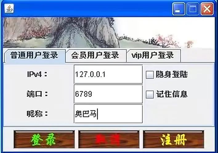 璁查亾鐞嗭紝鍙浣犳槸涓€涓埍鎶樿吘鐨勭▼搴忓憳锛屾瘯涓氭壘宸ヤ綔鐪熺殑涓嶉渶瑕佸啀鑺遍挶鍩硅锛? class=