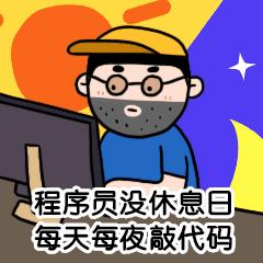 銆怞S銆?200琛孞S浠ｇ爜锛屽甫浣犲疄鐜颁唬鐮佺紪璇戝櫒锛堜汉浜洪兘鑳藉浼氾級