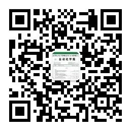 基于自适应RBF神经网络的超空泡航行体反演控制