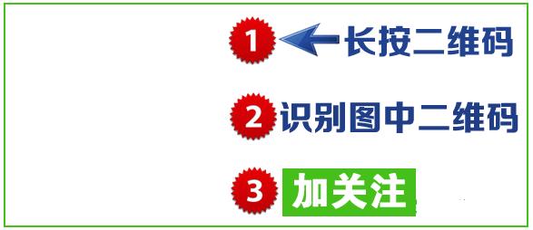 未来三年，将有16亿人使用央行数字货币，大势所趋！