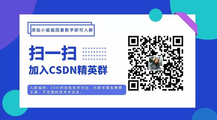 GitHub 断供危机来了！权威解读程序员应对指南 | CSDN 独家