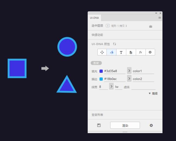 Adobe放大招！Sketch有的功能都上了！