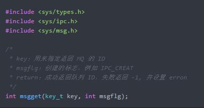 Linux 高级编程 - 消息队列 MsgQueue