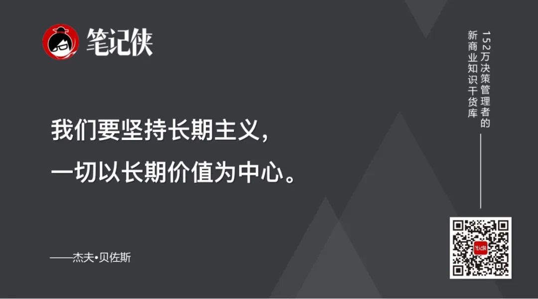 4个词，帮你搞懂区块链