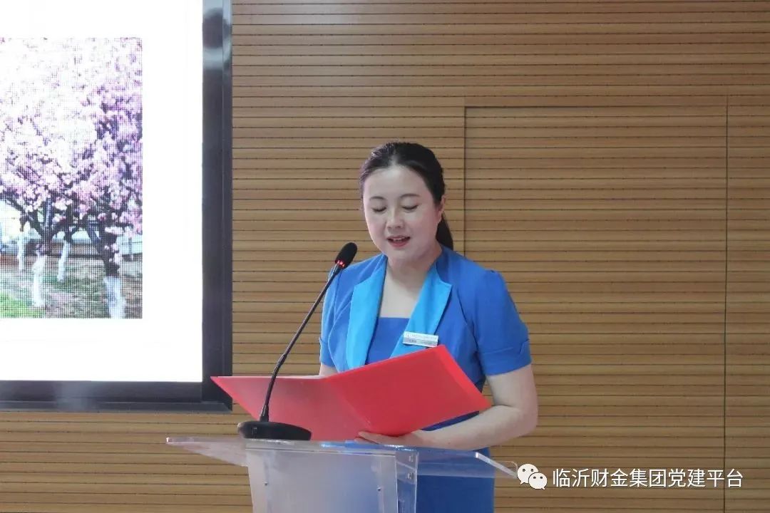 大数据党支部组织开展“学习最美园林人优秀事迹”主题党日暨廉政自省日活动