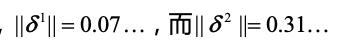 为什么深度神经网络这么难训练？| 赠书