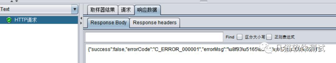 用案例和图示帮你理解HTTP协议