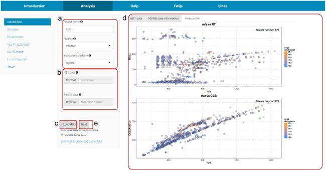 全平台全维度脂质鉴定的新利器 -- LipidIMMS Analyzer