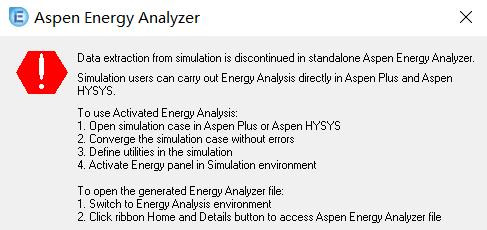 Aspen Energy Analyzer在高版本Aspen Plus主界面的打开步骤