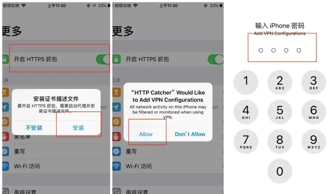 【HTTP网球】复古相机解锁规则摄影爱好者的福音