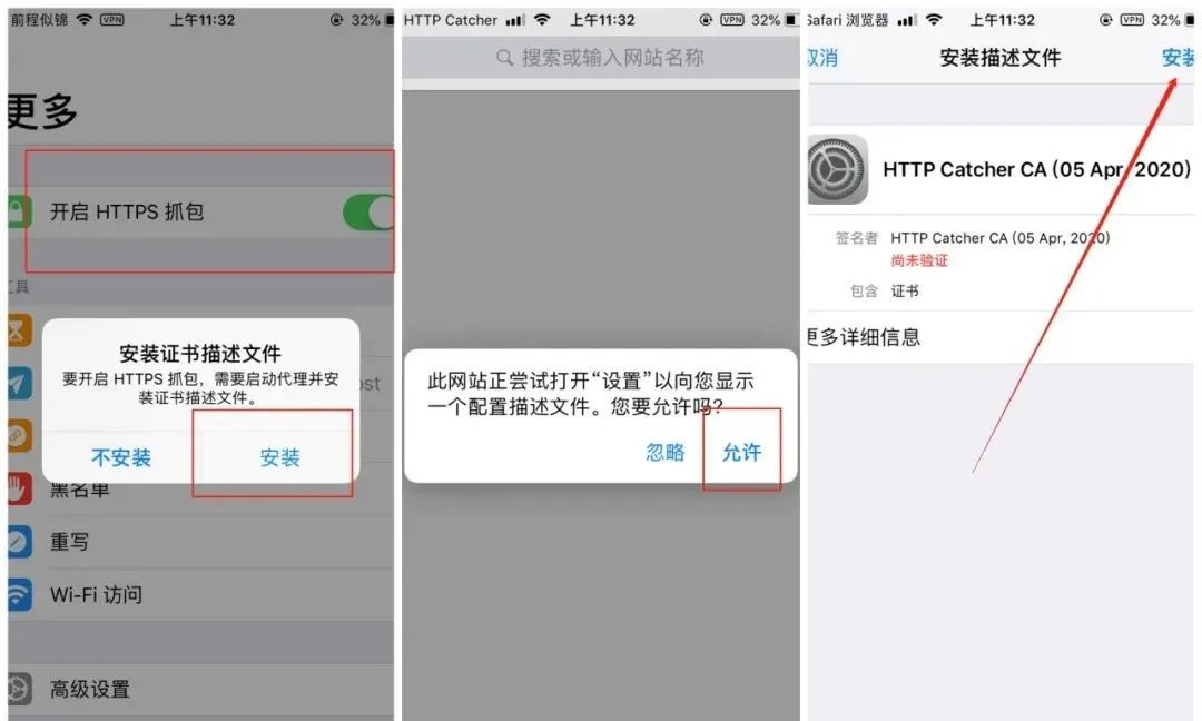 【HTTP网球】复古相机解锁规则摄影爱好者的福音