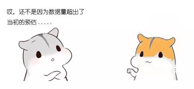 漫画算法：什么是一致性哈希？