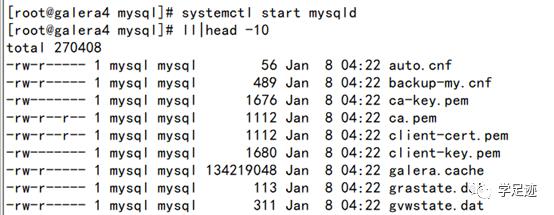 PXC-mysql集群的部署及灾难恢复测试