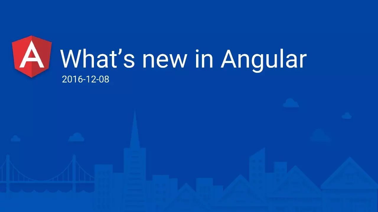 Angular主题演讲（Google开发者大会演讲PPT&视频）